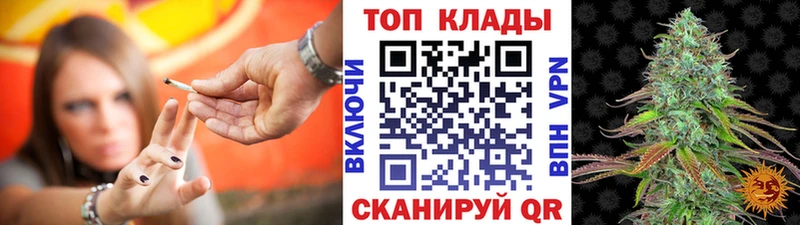 Как найти наркотики Набережные Челны Псилоцибиновые грибы Cocaine ГАШ МДМА Каннабис А ПВП Меф