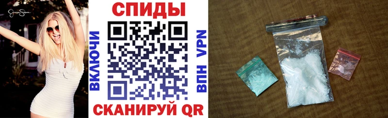 АМФ VHQ  mega рабочий сайт  Набережные Челны  где купить наркоту 
