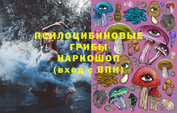 ECSTASY Белоозёрский