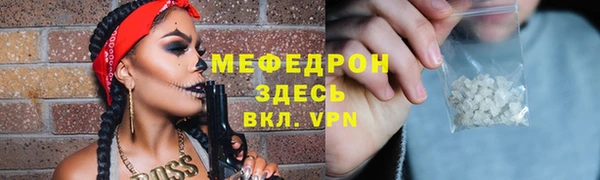PSILOCYBIN Беломорск