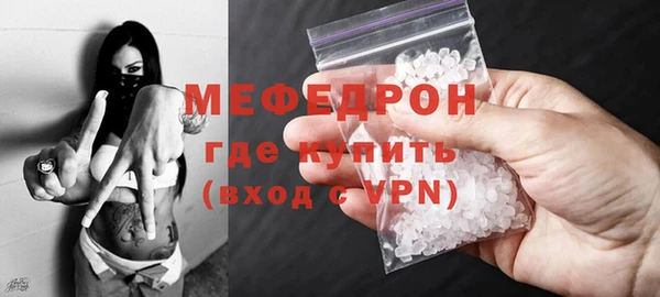 PSILOCYBIN Беломорск