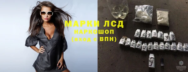 бутик Богданович