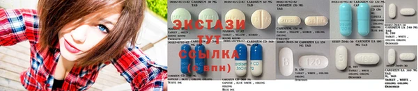 бутик Богданович