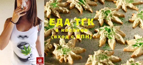 ECSTASY Белоозёрский