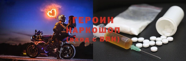 бутик Богданович