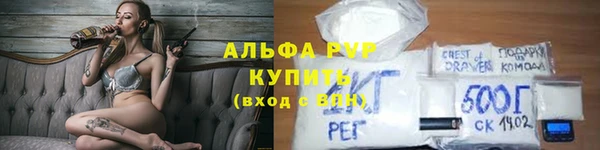 ECSTASY Белоозёрский