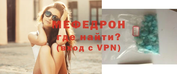 ECSTASY Белоозёрский