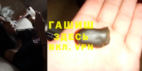 PSILOCYBIN Беломорск