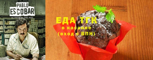 ECSTASY Белоозёрский