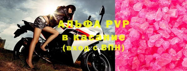 бутик Богданович
