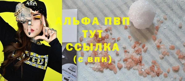 ECSTASY Белоозёрский