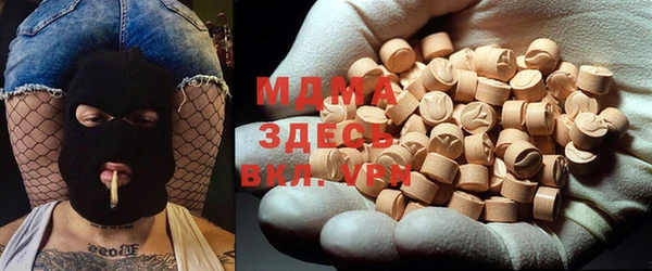 ECSTASY Белоозёрский