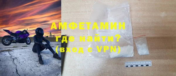 бутик Богданович