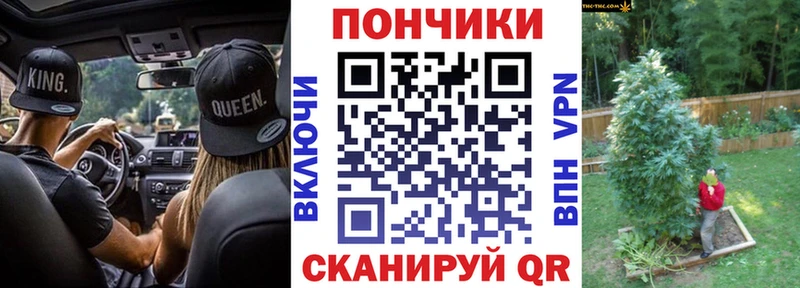 Марихуана тримм гидра как войти Набережные Челны